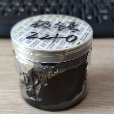 2000 غرام بيع ساخن متوسط السعر البني ضغط شديد الكالسيوم
