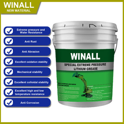 شحم محامل السيارات أصفر NLGI 2 شحم كالسيوم لا مائي شحم متعدد الأغراض