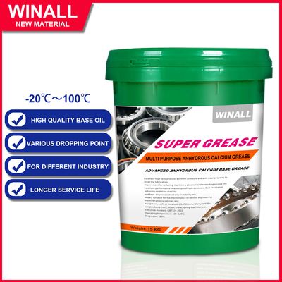 خرطوشة شحم أنبوب زنبركي MP شحم ليثيوم متعدد الأغراض MP3 شحم تشحيم محمل