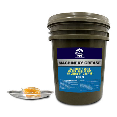 شحم تشحيم محمل MP3 ذو قاعدة الليثيوم متعدد الأغراض بلون ذهبي