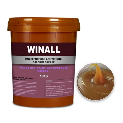 أصفر 250g، 500g، 5L، 15L، 20L البرميل أفضل التشحيم، الالتصاق، مقاومة الاحتكاك MP3 الدهون متعددة الأغراض