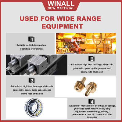 الدهون الخاصة عالية الجودة تحت ضغط شديد غرافين ديسولفيد الموليبدينوم