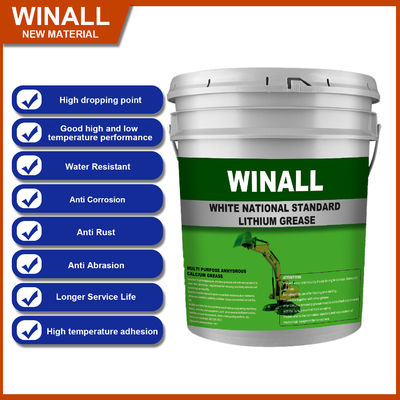 الزيت الأبيض لتحميل الزيت الليثيوم mp3