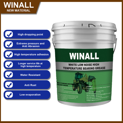 زيت التشحيم الصناعي 5000g/10000g الدهون ذات درجة حرارة عالية منخفضة الضوضاء
