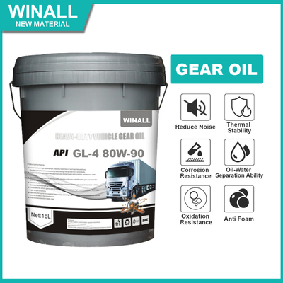 زيوت تشحيم المركبات الصناعية للتحمل الشديد SAE 80W-90 GL-4 زيت تروس